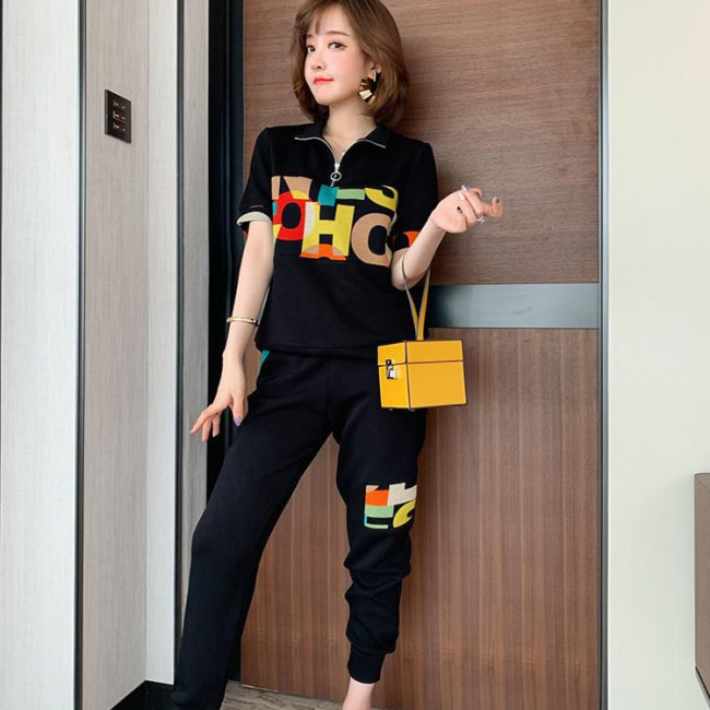 Set thun thể thao in họa tiết